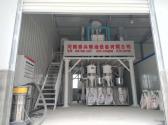 陜西銅川玉米、豆類雜糧加工設備安裝調試成功